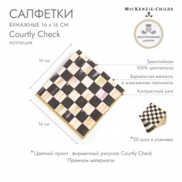 Салфетки бумажные 16Х16 Courtly Check 32901-040GLD